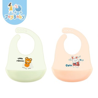 JOYBABY 矽膠圍兜 輕盈感半透明圍兜 寶寶喫飯圍兜 摺疊便攜 防水 防油 易清洗