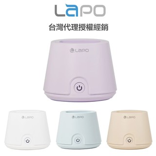 LaPO 桌上型風扇充電座 (FS-01) - 適用 LF-03 風扇