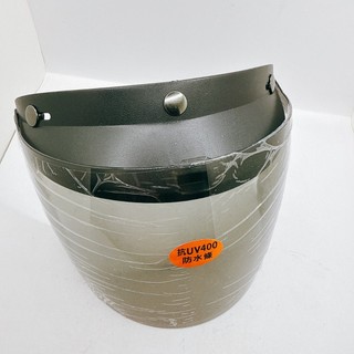 《翔翼百貨》安全帽防水抗UV長鏡片 紐扣式鏡片 安全帽鏡片 鏡片 長鏡片 抗UV 防紫外線 防風 防塵 防水 防蟲