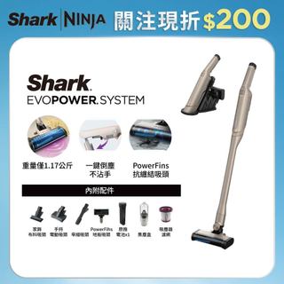 Shark WV517 小金鯊手持吸塵器｜桌面 車內 床底 快速清理 輕巧好收納