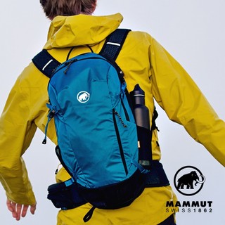 【Mammut 長毛象】Lithium 輕量健行背包 20L 2530-03172