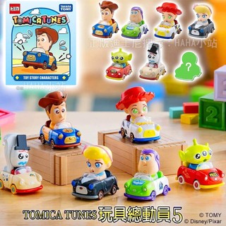 【HAHA小站】TM09336 TOMICA TUNES 玩具總動員5 抽抽盒 胡迪 巴斯 三眼怪 叉奇 多美小汽車