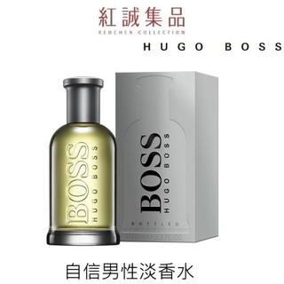 【HUGO BOSS】 BOSS 自信男性淡香水100ml / 體香膏75g｜紅誠集品
