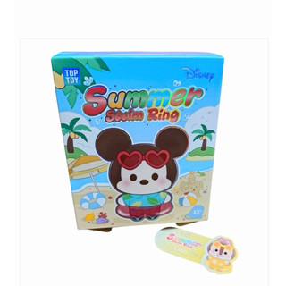 迪士尼- 奇奇蒂蒂summer swing ring毛絨公仔掛飾