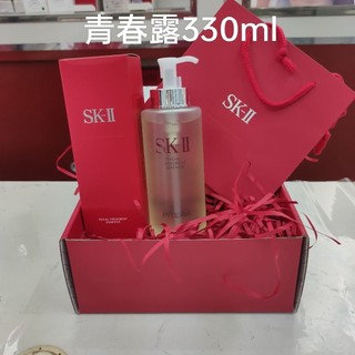 🎉新效期2029/02 sk2/SK-II 青春露 330ml 禮盒裝+附紙袋 PIERA 蝦皮代開-發票