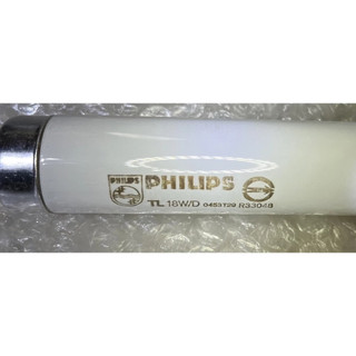 全新 飛利浦 Philips 日光燈管 晝光色 TL/18W D Cool dayligh