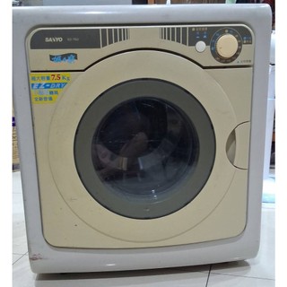【SANYO台灣三洋】乾衣機 烘衣機／7.5公斤／SD-76U(大型物件請先洽詢賣方物品存貨狀況.買方自取)