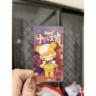 rolife若來 Nanci囡茜 十二生肖 系列 盲盒 公仔 酉雞