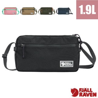 【Fjallraven 小狐狸】Vardag Pocket Large 隨身袋1.9L 內附鑰匙扣帶 23200339