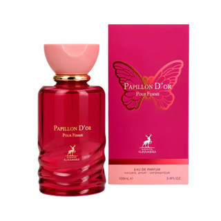 Maison Alhambra Papillon D’or Pour 金蝶 女性淡香精 100ml