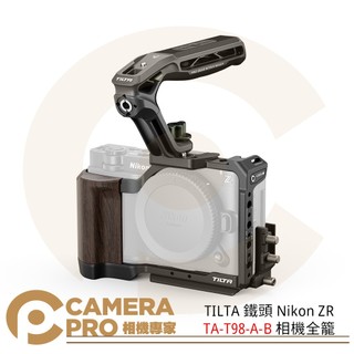 ◎相機專家◎ TILTA 鐵頭 TA-T98-A-B 上手提相機全籠 兔籠 Nikon ZR ARCA底板 公司貨