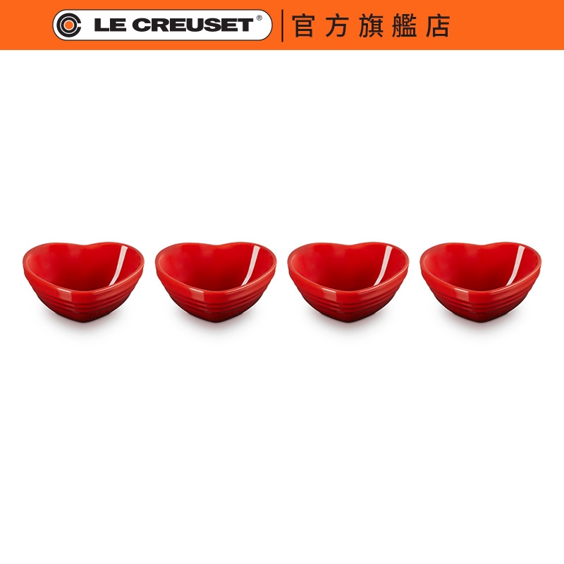 【Le Creuset】迷你愛心杯 4入組 櫻桃紅｜官方旗艦店