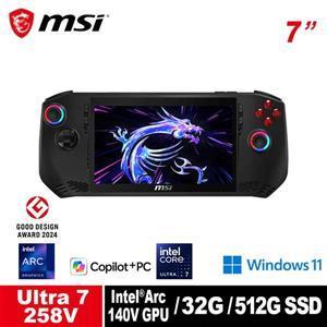 微星 MSI Claw 7 AI+ A2VM-002TW 掌上型遊戲機 7吋 FHD, 120Hz, IPS ●