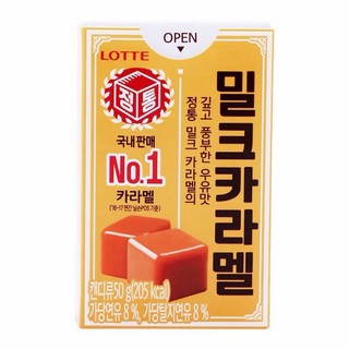 🇰🇷韓國現貨秒出🇰🇷 LOTTE 樂天濃鬱焦糖牛奶糖 零食 復古牛奶糖（50g / 約10顆）