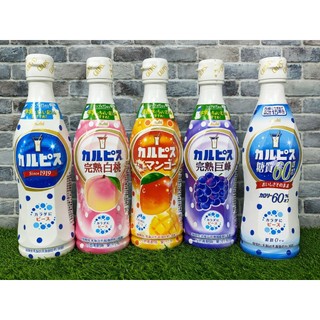{喫丸菓舖} 日本 CALPIS 可爾必思 5倍濃縮乳酸菌飲料 470ml｜原味／白桃／芒果／巨峰葡萄／糖質60%OFF