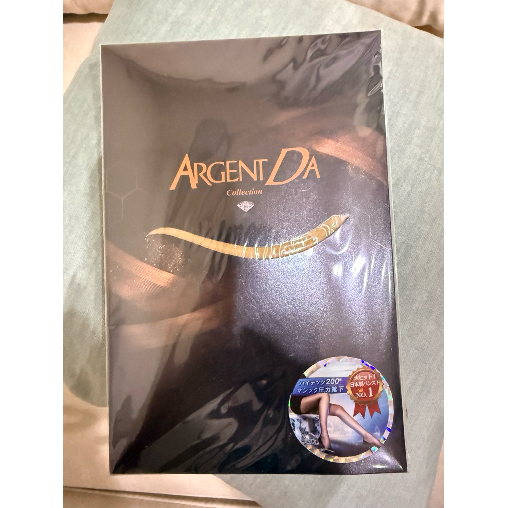 免運 ARGENTDA 科技魔塑襪 AD200 / L size / 膚色