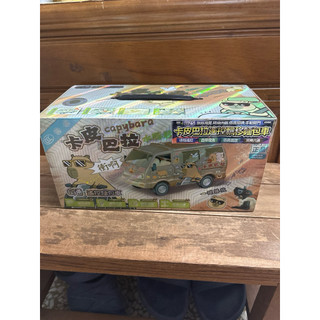 模型車 動漫造型1:16 遙控麵包車