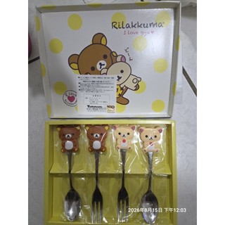Rilakkuma 不鏽鋼點心餐具 4件禮盒組（湯匙/叉子）
