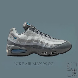 NIKE AIR MAX 95 OG 深淺灰 煙灰 氣墊 慢跑 男鞋 IH4457-003【Insane-21】