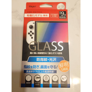 【全新未拆封】任天堂 Nintendo Switch OLED Digio2 防指紋 螢幕 保護貼