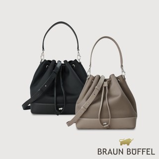 【BRAUN BUFFEL】蓋蓓-NY 水桶包-多色賣場(德國小金牛台灣總代理)/BF897-32