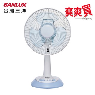 SANLUX台灣三洋 10吋桌立扇 EF-P10STA2