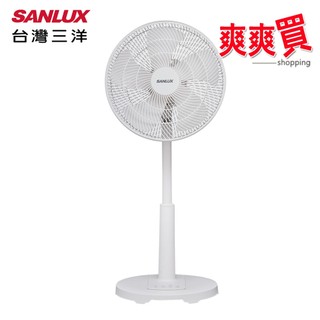 SANLUX台灣三洋 14吋微電腦自然風立扇 EF-T14AJ