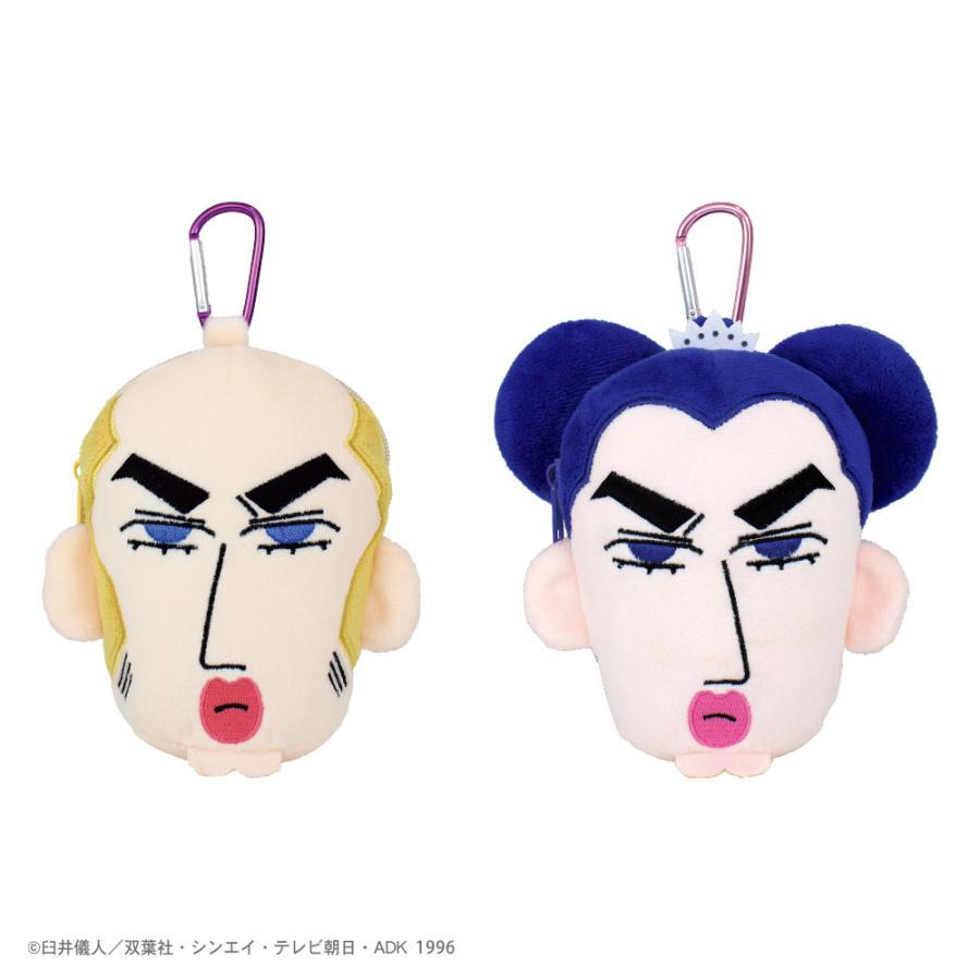 【蠟筆小新】日本限定！馬卡歐&裘馬吊飾收納包 日落小物 交換禮物 聖誕禮物