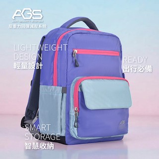 【IMPACT×FX Creations】AGS懸浮減壓護脊書包-S