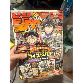少年JUMP GIGA卡漫特集 2025 SUMMER ジャンプGIGA 2025 SUMMER