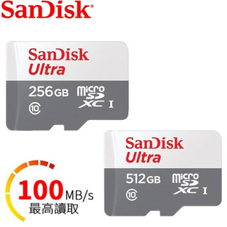 SanDisk Ultra 512G 256G 128G microSD TF 小米 記憶卡 C10 100MB/秒