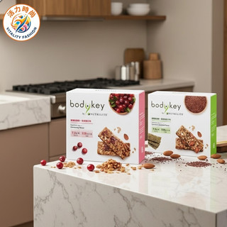 🌈【台灣門市代購】安麗Amway 紐崔萊 營養能量棒7.5g*7份 空姐推薦 禮盒推薦 伴手禮 榮獲好評 24H出貨