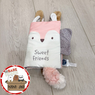 ｜🐼SHOP二手閒置出清｜Mary Meyer 蜜兒 布書 尾巴觸摸書 感統玩具 益智玩具 兒童玩具