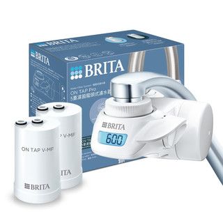 BRITA ON TAP Pro 5重濾菌龍頭式濾水器(新舊包裝隨機出貨)【萬家福】
