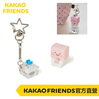 KAKAO FRIENDS 桃子立體 公仔LED燈吊飾