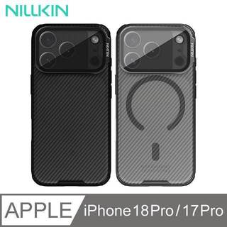NILLKIN iPhone 18 Pro/17 Pro 黑鏡 Prop 磁吸殼(透黑鏡蓋)