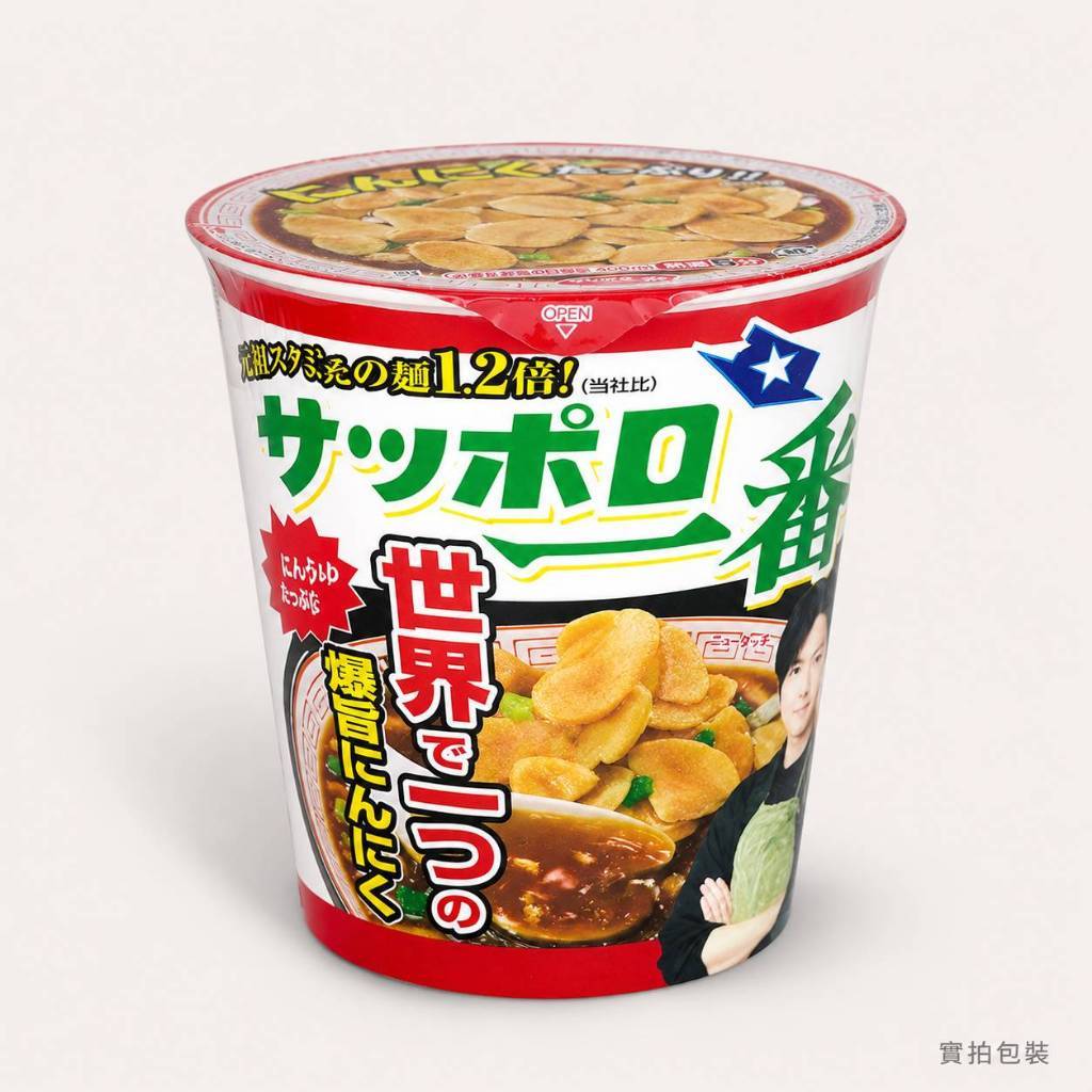 【現貨速發】日本三洋 札幌一番x料理研究家Ryuji聯名 爆旨大蒜醬油杯面 1.2倍加量版 日本泡麵 蒜頭控必吃 宵夜