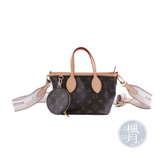 LOUIS VUITTON M46705 原花NEVERFULL BB 晶片款
