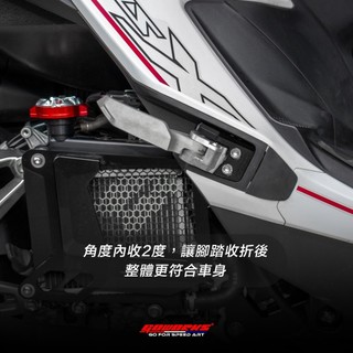 【GOWORKS】勁戰七代腳踏後移座 鋁合金腳踏後移座 Yamaha 7代戰 飛旋踏板 腳踏後移CYGNUS XR/X
