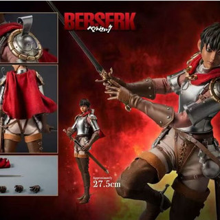 【玥球人玩具】【預購】Threezero 劍風傳奇 卡思嘉 黃金時代 1/6 可動人偶
