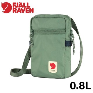 【Fjallraven 小狐狸 瑞典High Coast Pocket旅行隨身袋《綠繡》】F23226/側背包/斜背包