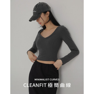 CHIC A SPACE 【CLEANFIT極簡曲線】V領合身長袖BRA TOP(白/深灰) 女裝 現貨