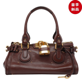 Chloe Paddington 水牛皮鎖頭包 石榴紅