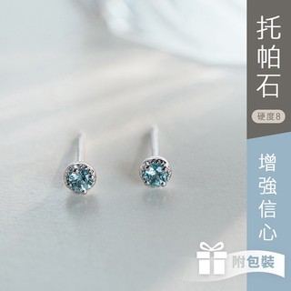 【d.select】925純銀耳環。獨家款💎 切面託帕石│天然石系列 貼耳耳針 抗過敏 可改夾