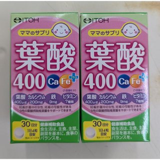 ~惜福品~日本井藤漢方（ITOH）幸孕之補葉酸 2罐組合價