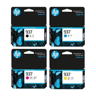 【HP惠普原廠台灣貨】N0.937 原廠四色墨水匣｜OfficeJet 9120 9110 9130 9730適用