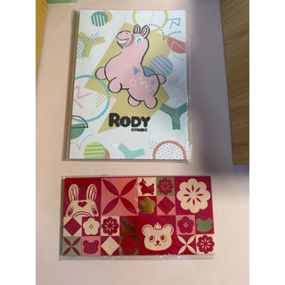 RODY 筆記本 紅包袋2入 全新 跳跳馬全家福袋正版商品