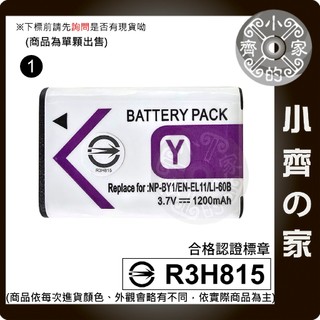 Olympus FE-370 NIKON S550 EN-EL11 D-LI78 副廠 電池 充電器 BY1 小齊1