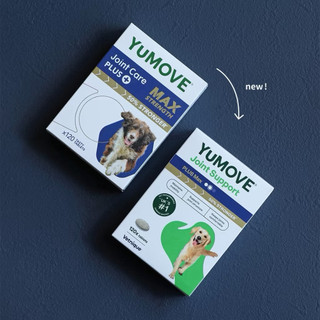 YuMOVE Plus 優骼服驚奇版MAX(犬)120錠-英國獸醫通路排名第一關節營養保健