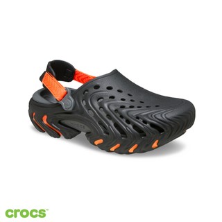 Crocs 卡駱馳 (中性鞋) Echo II 波波克駱格 2.0-爆裂橙-212810-0TL